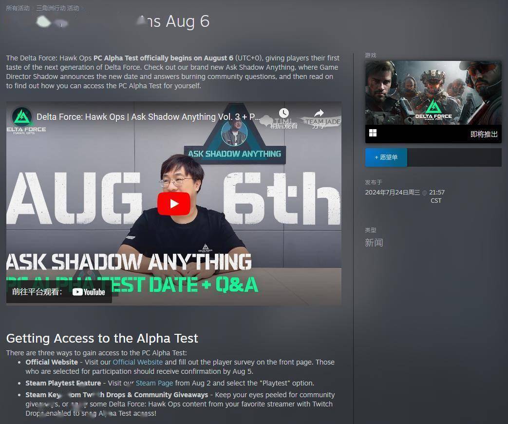 在关键时刻 在关键时刻